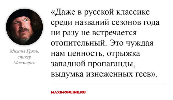 62023-ZWVkN2ZlMjFmYg 8 постыдных стереотипов, от которых давно пора избавиться россиянам  