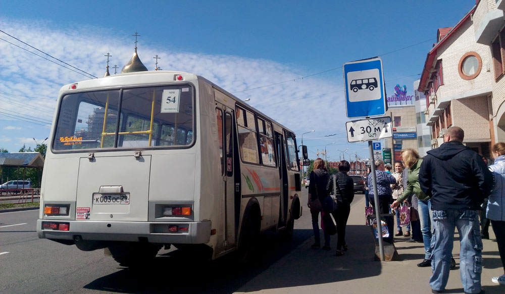 2016-05-30-12-18-51 С горожанами "обсудят" результаты обследования маршрутной сети городских автобусов  