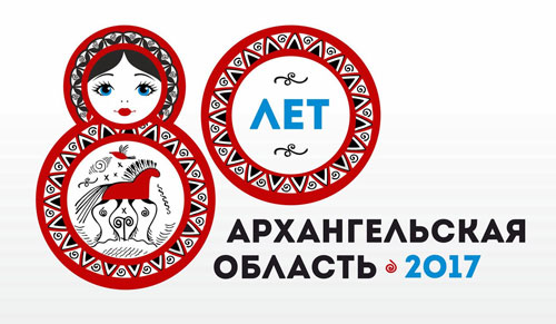 80let-matreshka «Честные выборы» логотипа 80-летия Архангельской области.  