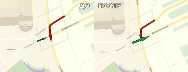 Voskresenskaya-Troitskij-600x232 Воскресенская-Троицкий  