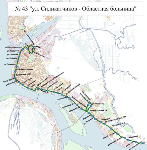 Маршрут 43 автобуса архангельск остановки