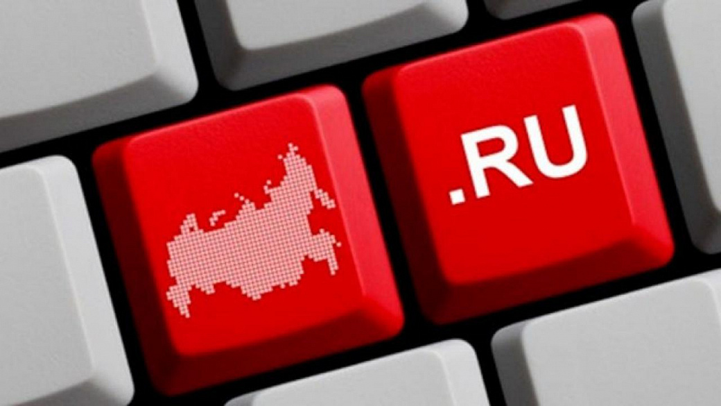 runet2 Суверенный интернет, суверенное ПО  